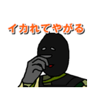 楽しそうな軍曹（個別スタンプ：13）