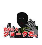 楽しそうな軍曹（個別スタンプ：16）