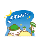 こやぎのみやぎちゃん（個別スタンプ：2）