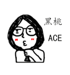 Snivel girl（個別スタンプ：4）