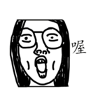 Snivel girl（個別スタンプ：7）
