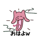 わんわんスタンプ -kimoiinu-（個別スタンプ：2）