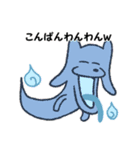 わんわんスタンプ -kimoiinu-（個別スタンプ：3）