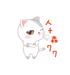 Littlesweet cats tell 2（個別スタンプ：12）