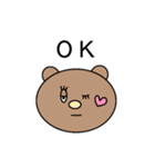よく使うひと言（個別スタンプ：1）