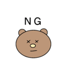 よく使うひと言（個別スタンプ：2）