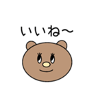 よく使うひと言（個別スタンプ：4）