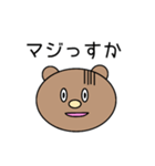 よく使うひと言（個別スタンプ：15）