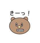 よく使うひと言（個別スタンプ：17）