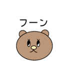 よく使うひと言（個別スタンプ：22）