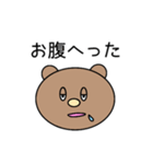 よく使うひと言（個別スタンプ：35）