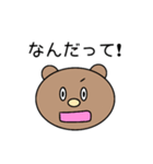 よく使うひと言（個別スタンプ：37）