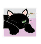 黒猫PUKU Ver.1（個別スタンプ：15）
