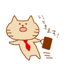 普段使いのねこさわくん（個別スタンプ：3）