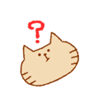 普段使いのねこさわくん（個別スタンプ：7）