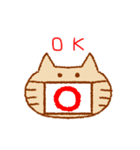 普段使いのねこさわくん（個別スタンプ：9）