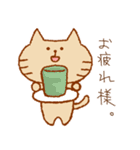 普段使いのねこさわくん（個別スタンプ：11）