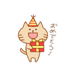 普段使いのねこさわくん（個別スタンプ：23）