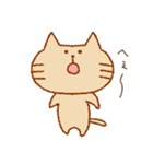 普段使いのねこさわくん（個別スタンプ：29）