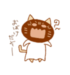 普段使いのねこさわくん（個別スタンプ：33）