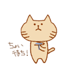 普段使いのねこさわくん（個別スタンプ：39）