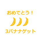 学生のゴリラ（個別スタンプ：40）