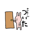 さちこが使うスタンプ～うさぎ編～（個別スタンプ：9）