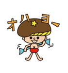 シーターケー！！（個別スタンプ：1）