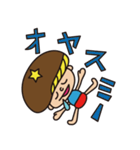シーターケー！！（個別スタンプ：2）