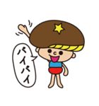 シーターケー！！（個別スタンプ：4）