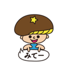 シーターケー！！（個別スタンプ：7）