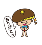 シーターケー！！（個別スタンプ：9）