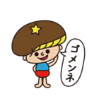 シーターケー！！（個別スタンプ：10）