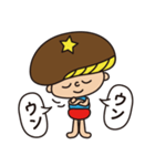 シーターケー！！（個別スタンプ：12）