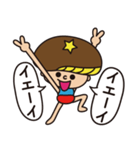 シーターケー！！（個別スタンプ：18）