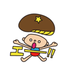 シーターケー！！（個別スタンプ：19）