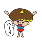 シーターケー！！（個別スタンプ：23）