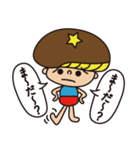 シーターケー！！（個別スタンプ：24）