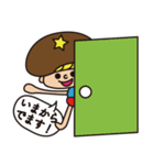 シーターケー！！（個別スタンプ：25）