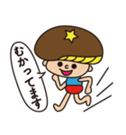 シーターケー！！（個別スタンプ：26）
