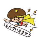 シーターケー！！（個別スタンプ：28）