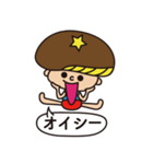 シーターケー！！（個別スタンプ：30）
