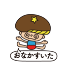 シーターケー！！（個別スタンプ：31）