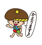 シーターケー！！（個別スタンプ：32）
