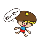 シーターケー！！（個別スタンプ：33）