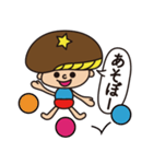 シーターケー！！（個別スタンプ：34）