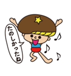 シーターケー！！（個別スタンプ：35）