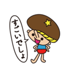 シーターケー！！（個別スタンプ：37）