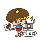 シーターケー！！（個別スタンプ：38）