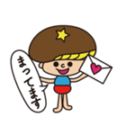 シーターケー！！（個別スタンプ：39）